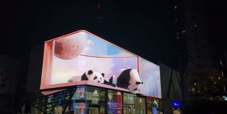 Morzen ChengDu China 3D screen