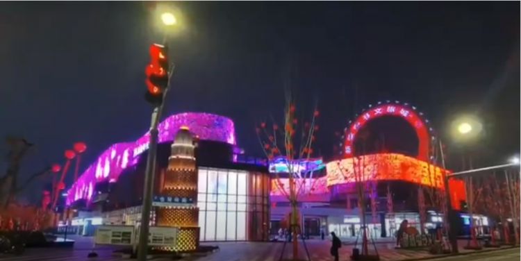 Morzen facade lighting project