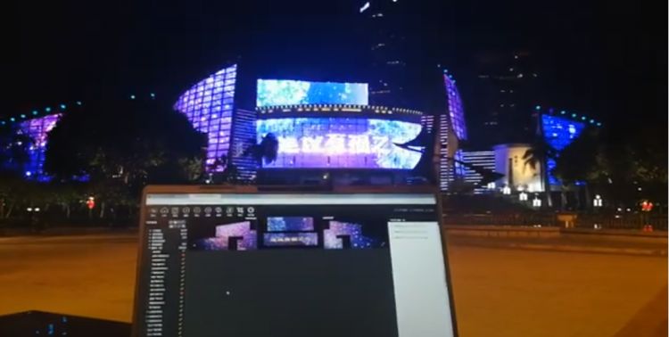 Morzen facade lighting project