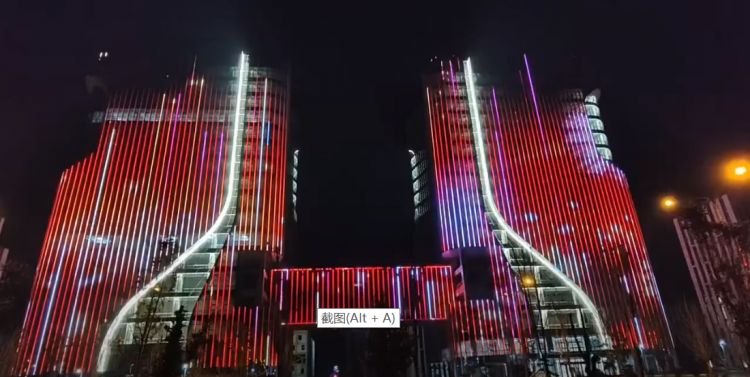 Morzen facade lighting project