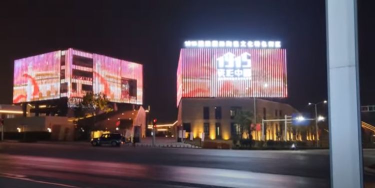 Morzen facade lighting demonst