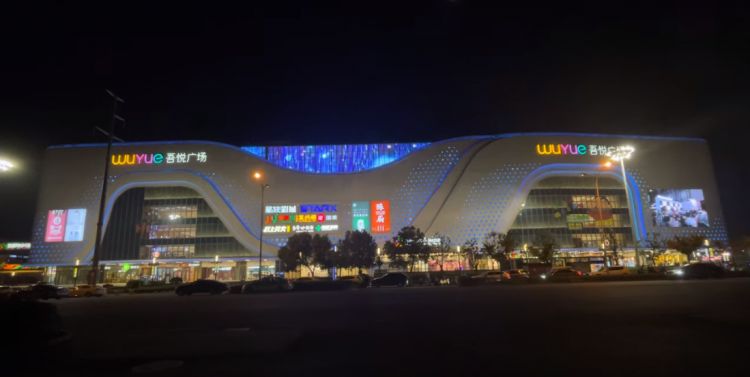 Morzen facade lighting project