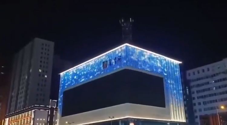 摩壬光艺铜陵户外亮化工程项目展示