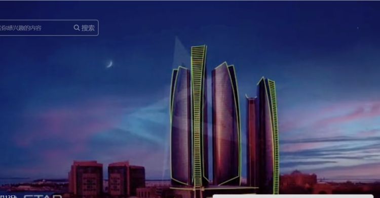 摩壬光艺海外项目效果视频预览