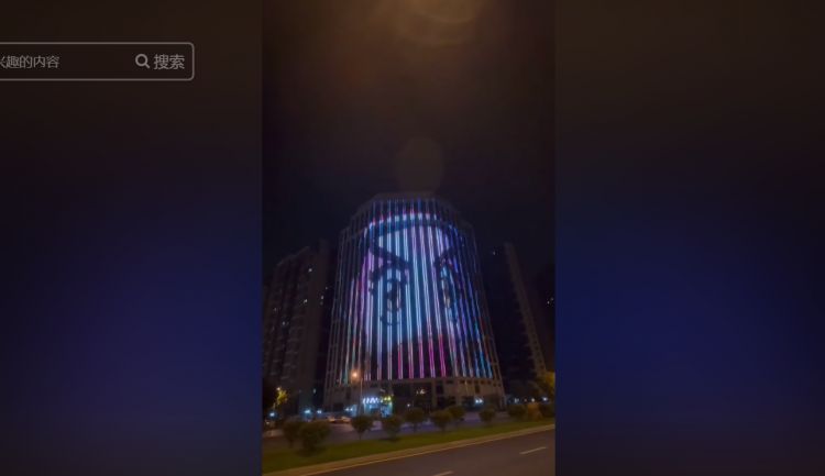 摩壬光艺国内亮化项目案例展示