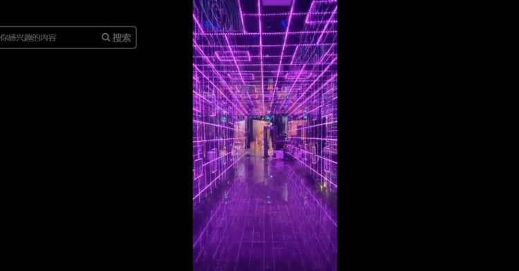 摩壬光艺时空隧道工程案例展示